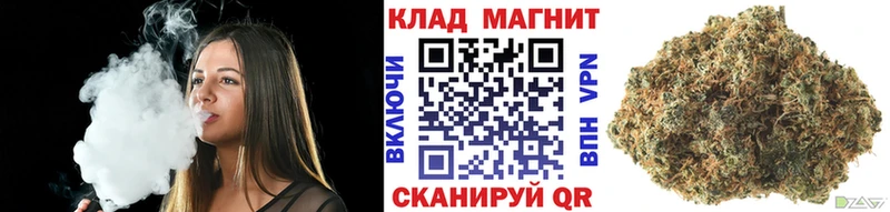 Купить наркотик аптеки Сураж Альфа ПВП  Cocaine  Меф мяу мяу  ГАШИШ 