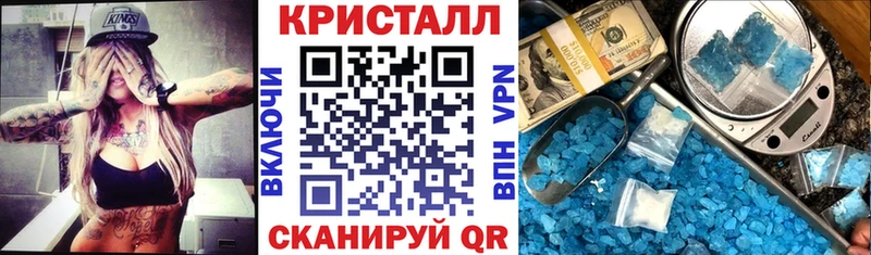 АМФЕТАМИН Premium  Сураж 