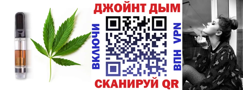 KRAKEN вход Сураж Печенье с ТГК марихуана
