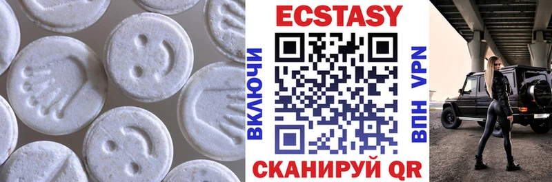 Экстази 280мг  kraken зеркало  Сураж  магазин продажи наркотиков 
