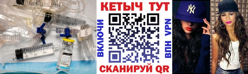Кетамин ketamine  дарк нет телеграм  Сураж 