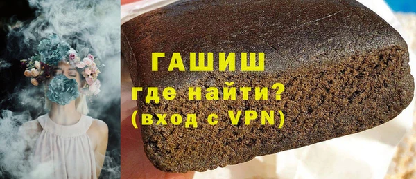 гидропоника Алзамай