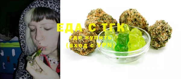 2c-b Алексеевка