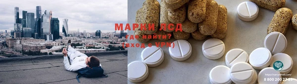 соль курить ск Алексин