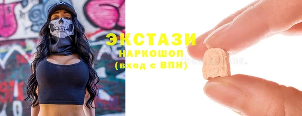 2c-b Алексеевка