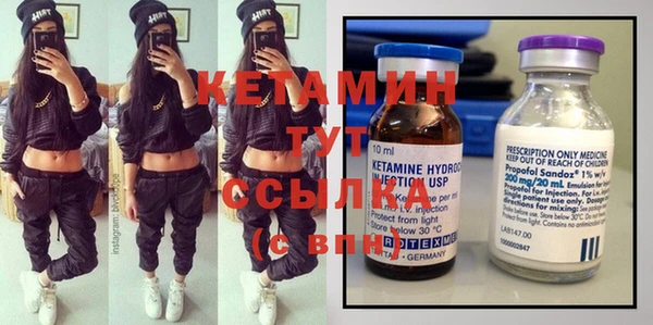 2c-b Алексеевка