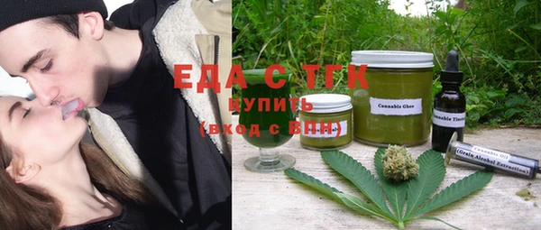 гидропоника Алзамай