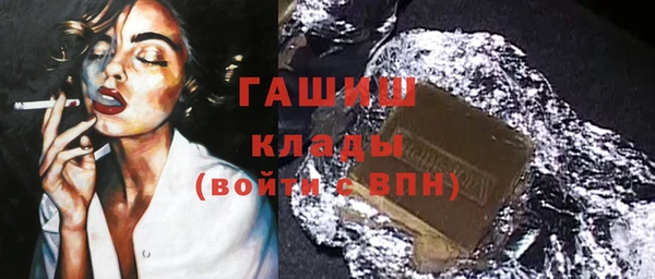 соль курить ск Алексин