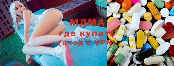 соль курить ск Алексин