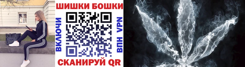 МАРИХУАНА семена  как найти закладки  Сураж 